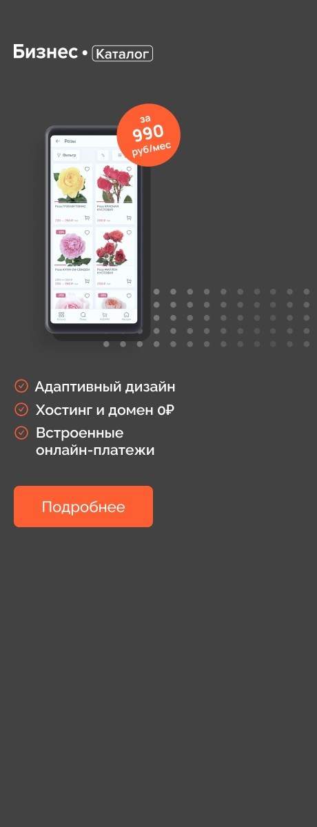 Как автоматизировать работу с документами и не заполнять бланки вручную