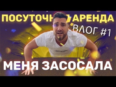 Краткосрочные обязательства и их составляющие