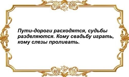 Как Луна влияет на человеческую жизнь?