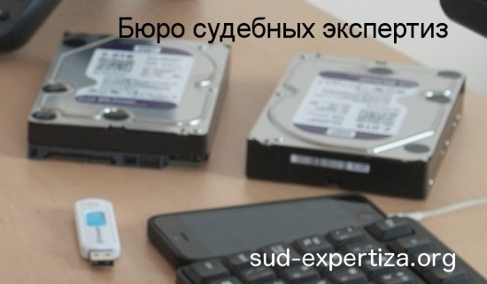 Зачем нужен предварительный бесплатный анализ фонограммы?