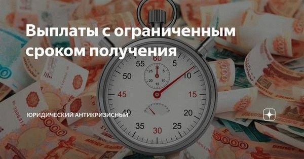 Как получить подтверждение работы каменьщиком без приказа о составе бригады?