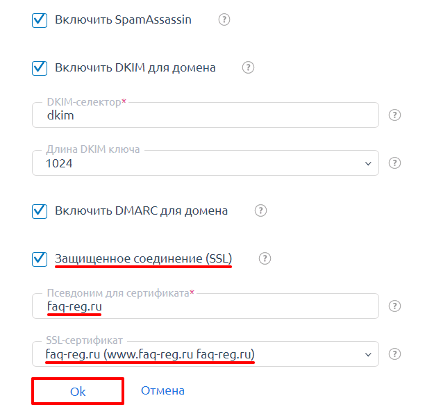 Инструкция по распечатке документа, содержащего электронную цифровую подпись (ЭЦП)