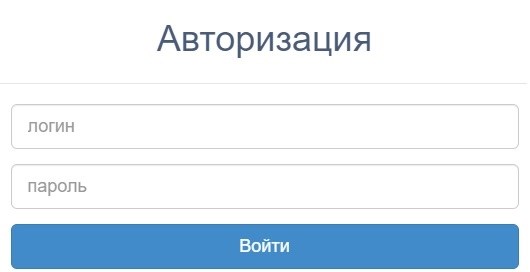 Онлайн функции аккаунта: удобство и функциональность