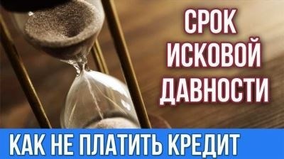 Как уберечь себя от иска: советы экспертов