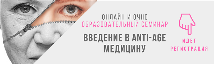 Суды – о сроке действия и содержании согласия пациента