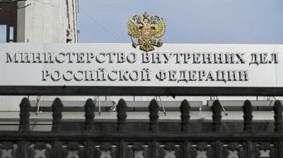 Средняя зарплата сотрудников полиции в 2023 году