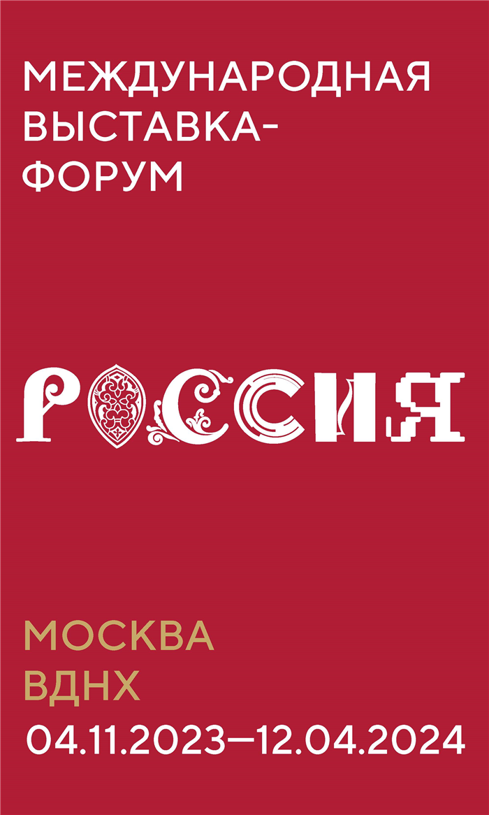 Форма справки 071/у для водителей тракторов и самоходных машин