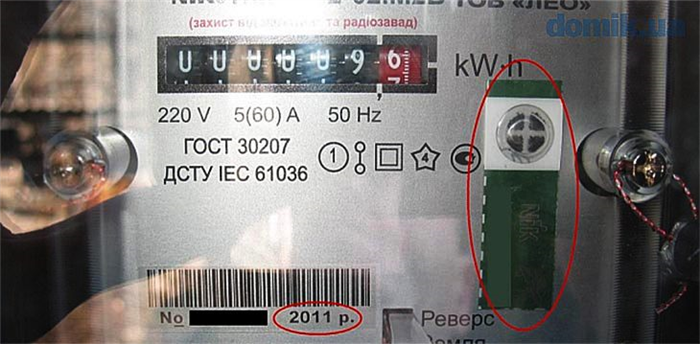 Кто может опломбировать электросчетчик?