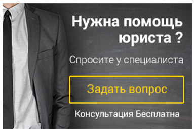 Как правильно отразить доплату по больничному в расчете по страховым взносам