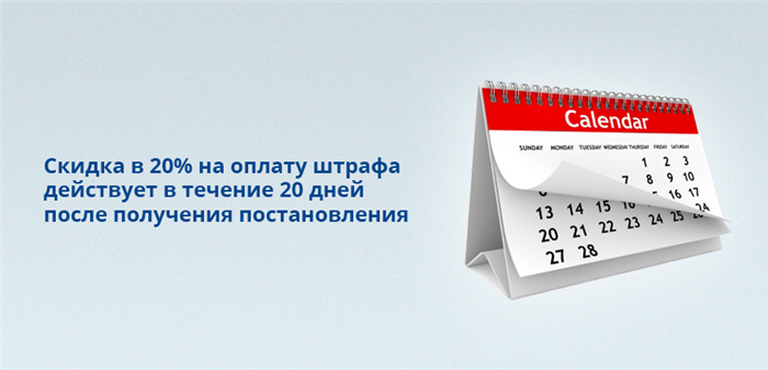 Когда наказание незаконно, и его нужно обжаловать?