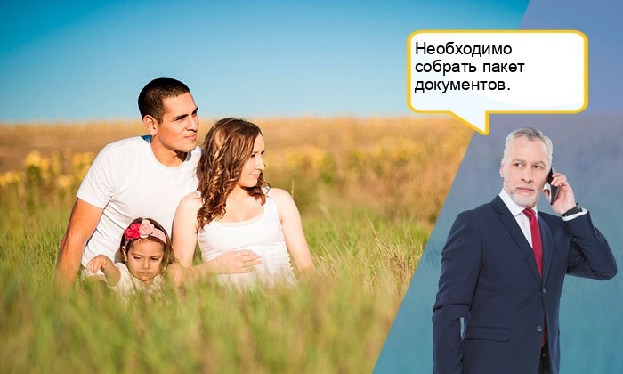 Что делать, если несовершеннолетний сильно изменился?