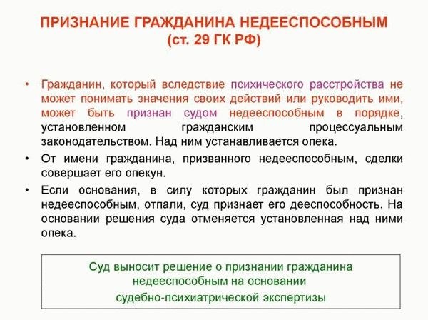 Как зарегистрировать брак в России для иностранцев?