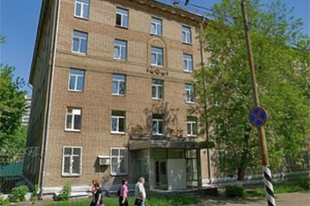 Московский областной клинический наркологический диспансер