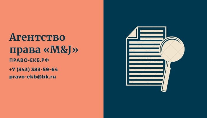 Дополнительные льготы для контрактников, уходящих в запас из-за болезней