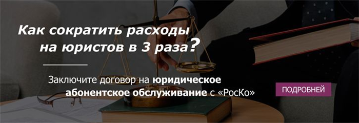 Порядок передачи сведений, составляющих врачебную тайну