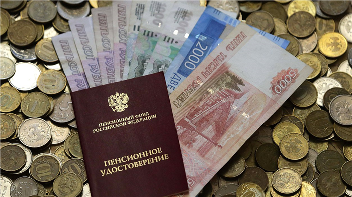 Проблемы пенсионного обеспечения в России: ограничения по возрасту и стажу