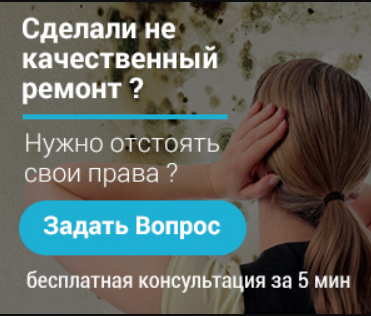 Кто контролирует систему социальной защиты?