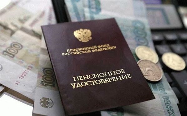 Сколько делается паспорт гражданина РФ