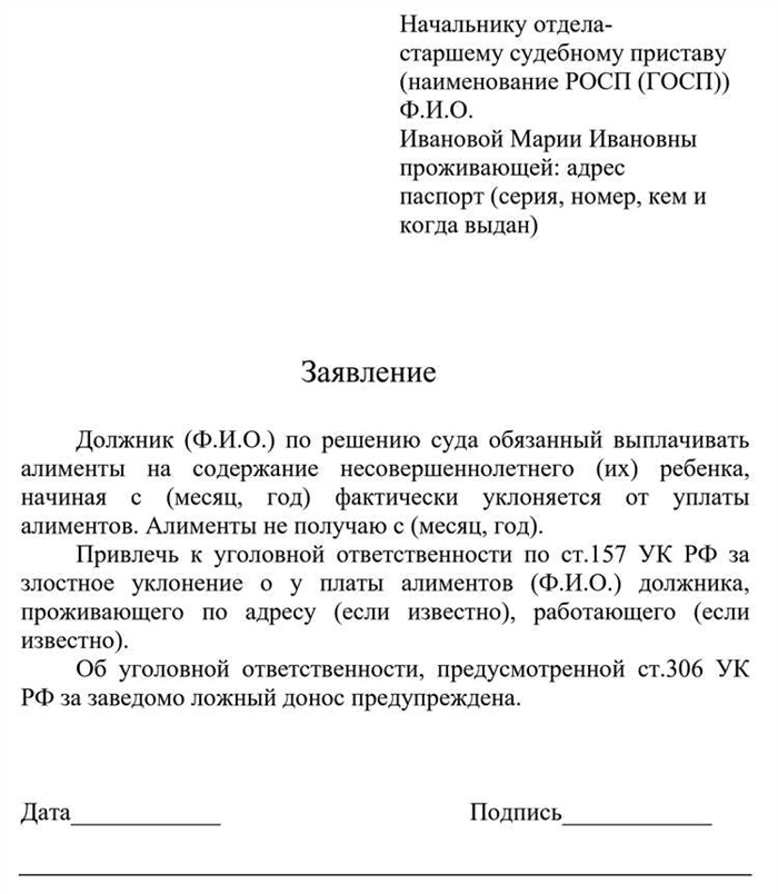 Как правильно рассчитать количество дней в отпуске