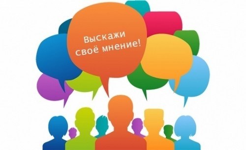 Что значит «ограниченно годен к военной службе»?