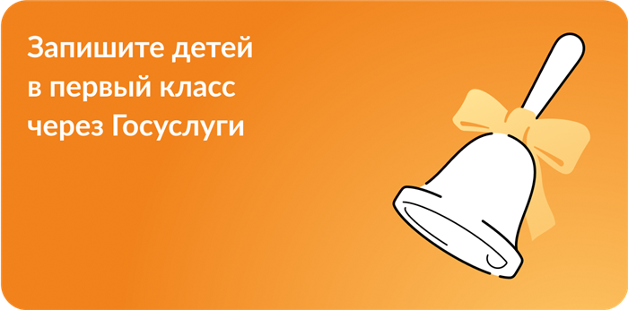  Как отказаться от обследования военкоматом до окончания школы? 