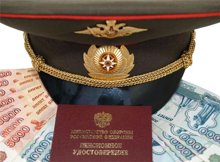 Стоимость льготной путевки в военный санаторий России