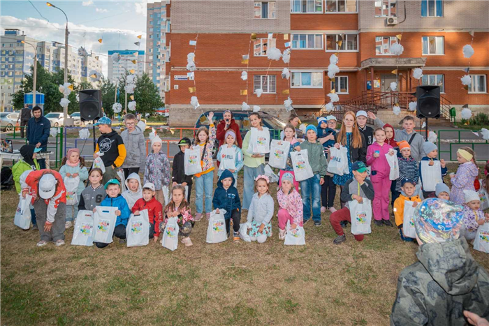 Совет МКД и старший по дому