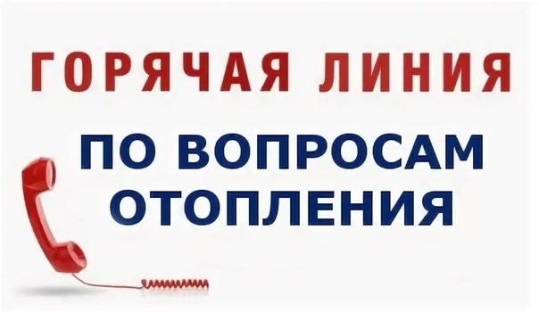 Управляющая организация обязана обеспечить требуемые уровни освещенности территории