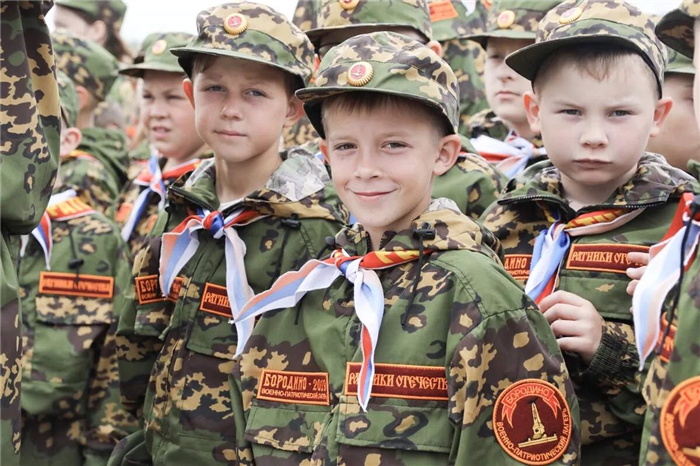 Льготы для детей военных участвующих в СВО на Украине