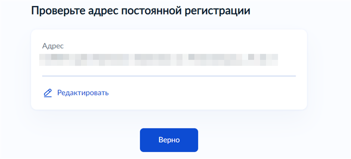 Какая сумма выплаты при рождении ребенка в 2025 году