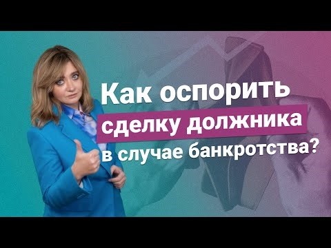 Специальные условия уведомления о продолжении арендных отношений