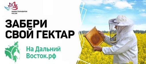  Соотношение между гражданским и семейным законодательством 