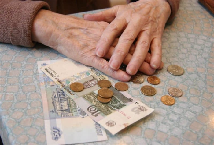 Если стаж работы от 50 лет, прибавляется ли пенсия?