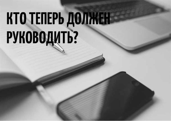 Безусловный переход к наследникам долей в ООО, принадлежащих наследодателю